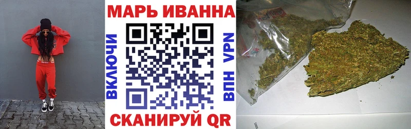 Купить наркотики Нарткала Конопля  БУТИРАТ  Гашиш  МЕФ  COCAIN 