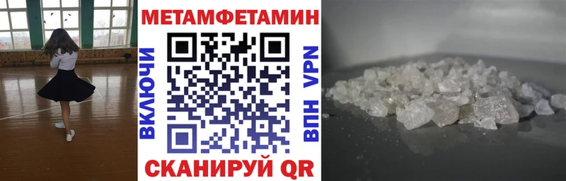 Амфетамин 98%  купить наркотик  Нарткала 