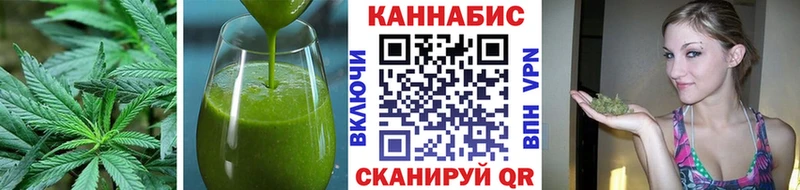 Печенье с ТГК марихуана  OMG сайт  Нарткала  магазин  наркотиков 