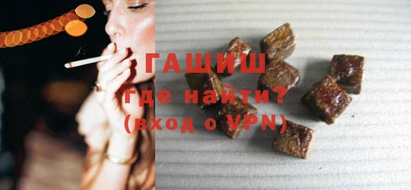 дурь Богородицк