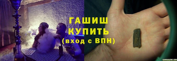дурь Богородицк