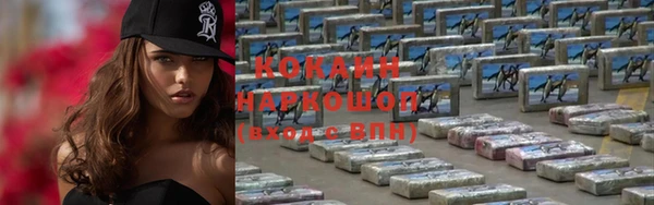 Альфа ПВП Богданович