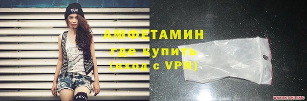 дурь Богородицк