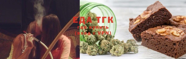 винт Сясьстрой