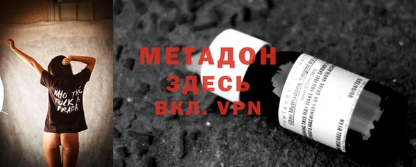 Альфа ПВП Богданович