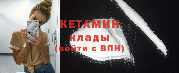 Альфа ПВП Богданович