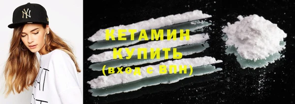 винт Сясьстрой