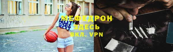 Альфа ПВП Богданович