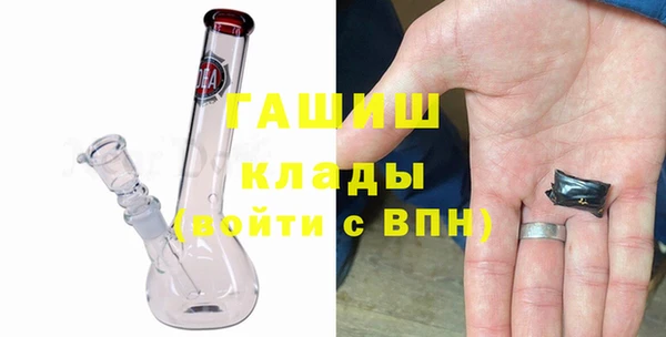 дурь Богородицк