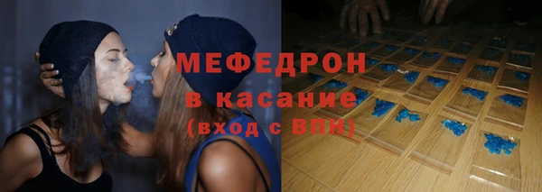 дурь Богородицк