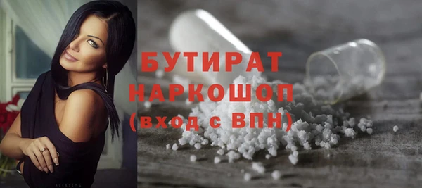 mix Тайга