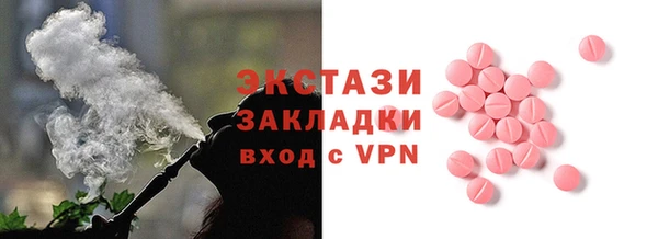 дурь Богородицк