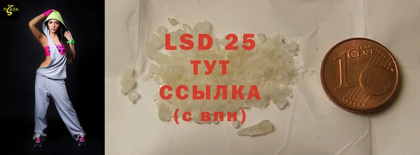 дурь Богородицк