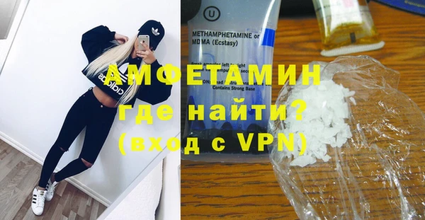 Альфа ПВП Богданович