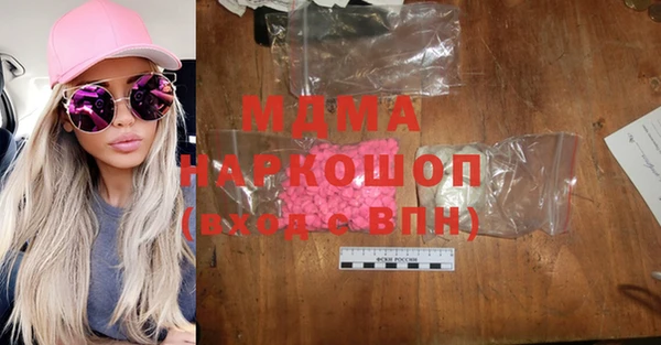 Альфа ПВП Богданович