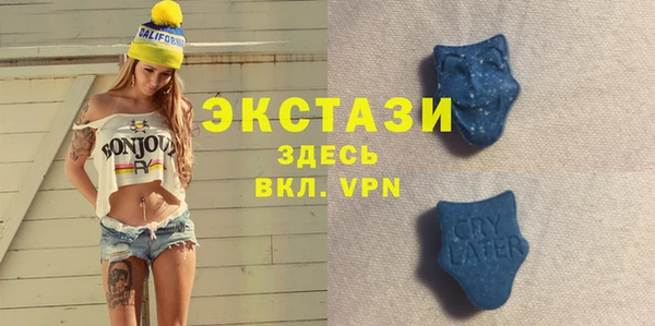 дурь Богородицк