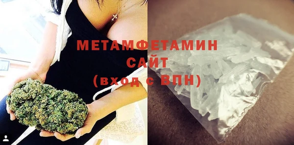 дурь Богородицк