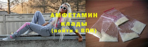 Альфа ПВП Богданович