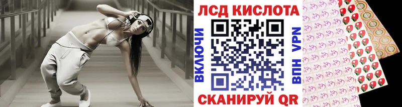 купить   кракен ONION  Наркотические марки 1,5мг  Нарткала 